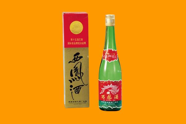 桂林市西凤酒回收.jpg