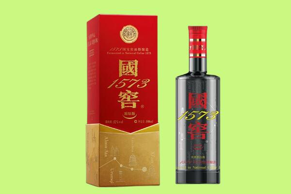 桂林市回收国窖1573.jpg